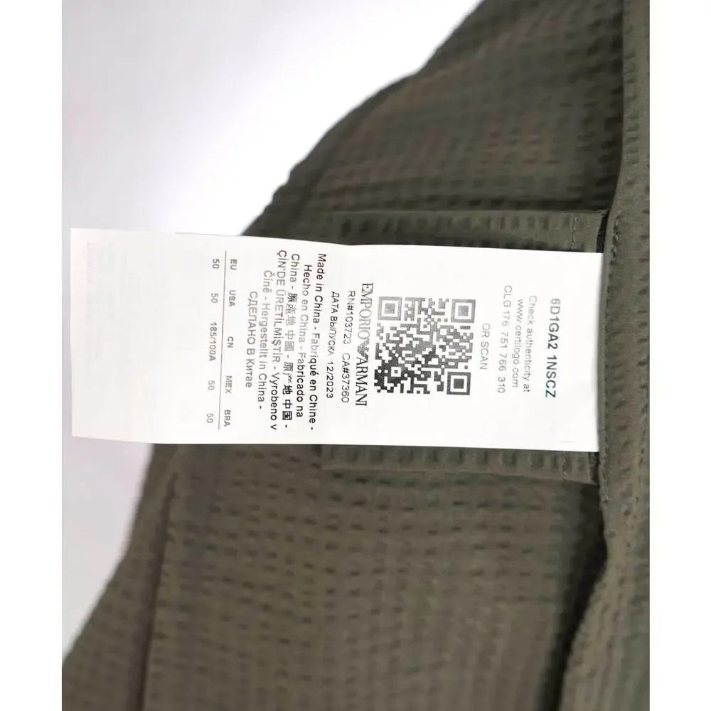 $895 EMPORIO ARMANI - Dark Green Seersucker Blazer - 40
